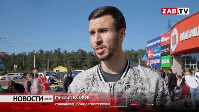 В выходные читинцы пришли в торговый центр, а попали на ярмарку смотреть онлайн