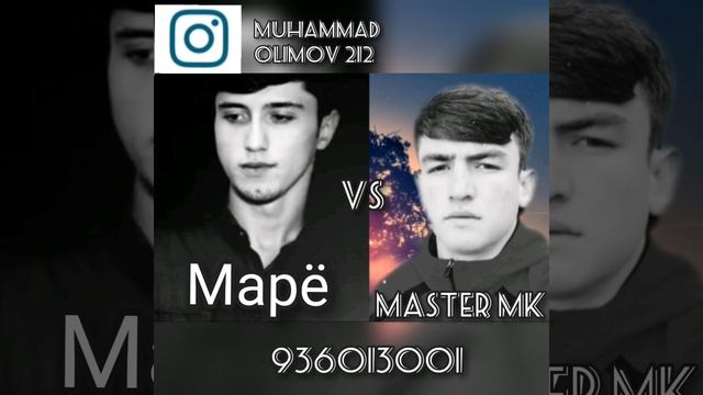 ????? ана трекои мошни/Master mk & Марё_ ку кадомиш соз хондай да я минус ??? смотреть онлайн