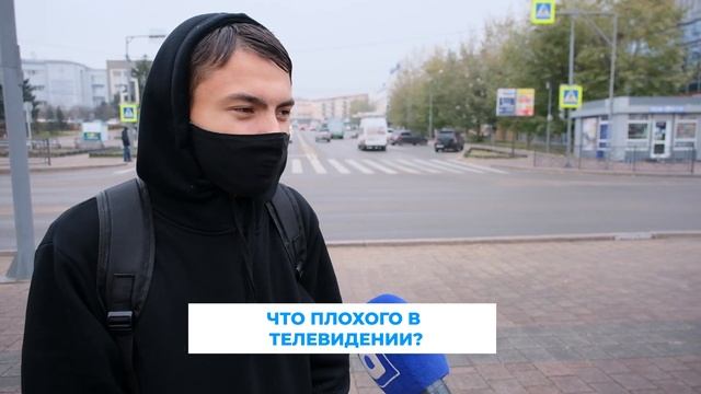 За что улан-удэнцы не любят телевидение? смотреть онлайн