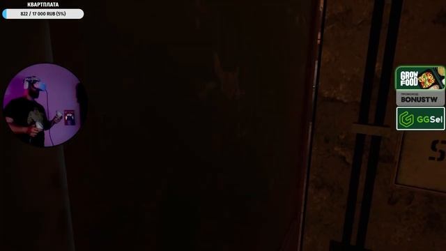 Ghosts of Tabor [VR] #1 / с Бандой смотреть онлайн