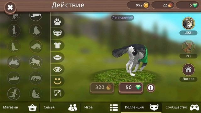 Танцы под фонарём смотреть онлайн