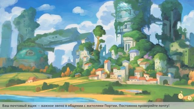 Прохождение My time at Portia #2 Лицензия смотреть онлайн