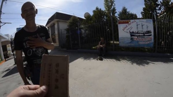 Коктебель набережная ОНЛАЙН в Крыму.