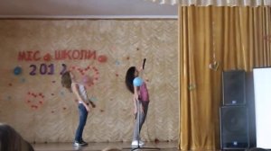 Современный танец( школьный танец)