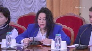 Выступление Рогожиной Марины Владимировны в Государственной Думе РФ