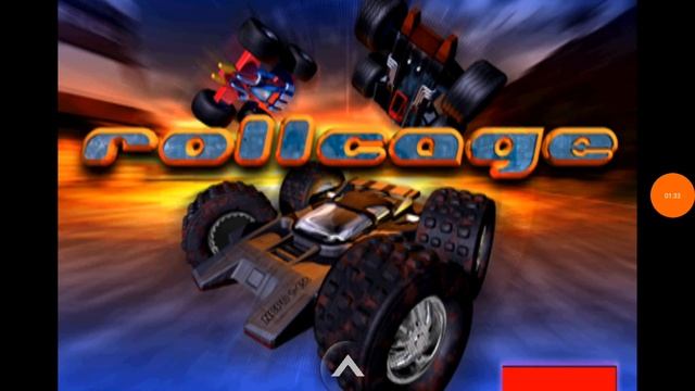 rollcage part 1 смотреть онлайн
