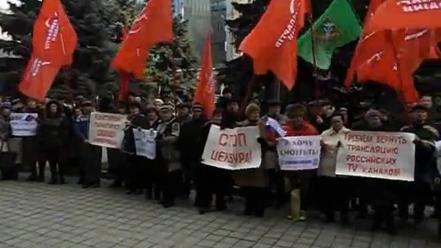 Харьковчане против отключения Российских каналов! 1 апреля 2014г смотреть онлайн