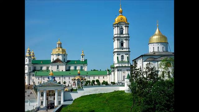Великая ектиния - Хор Свято-Успенской Почаевской Лавры смотреть онлайн