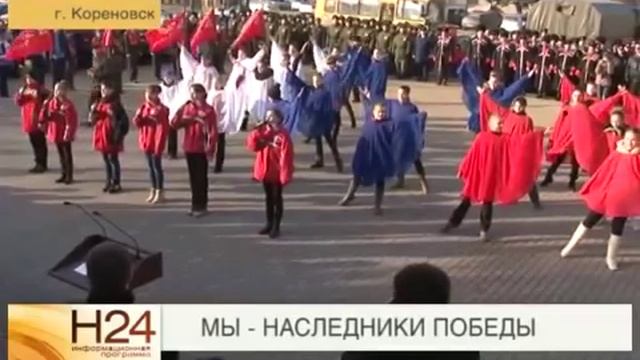 Мы наследники победы.mp4