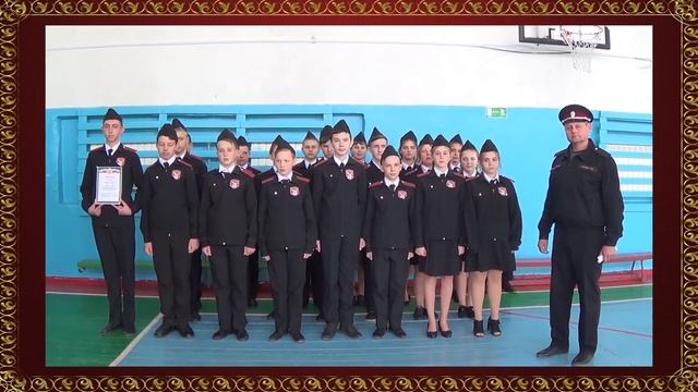 Видеопоздравление с Днем Рождения Атамана Черноморского казачьего войска Антона Сироткина. смотреть онлайн
