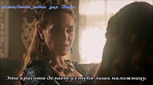 Kösem/ Великолепный век. Кёсем 1-ой анонс к 5 серии, рус. суб.