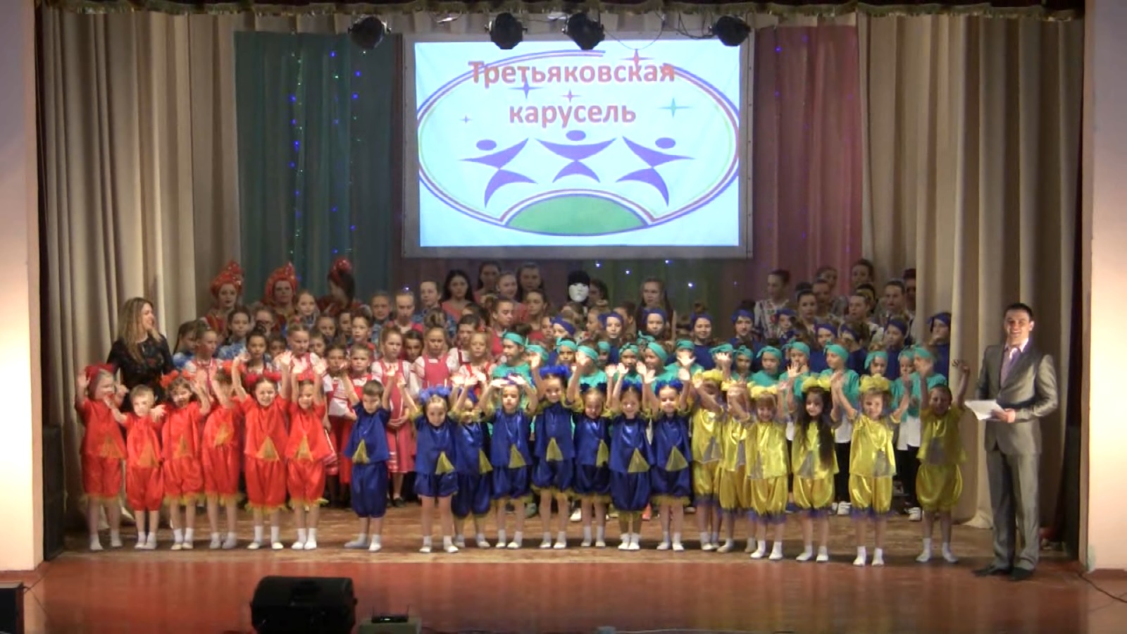 Третьяковская карусель 2018 г. смотреть онлайн