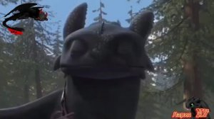 Беззубик и Иккинг - "Мы не умрем сейчас"