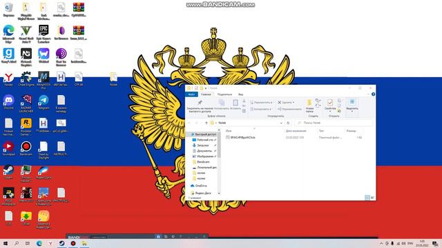 Как правильно включить 0x Без краша. смотреть онлайн