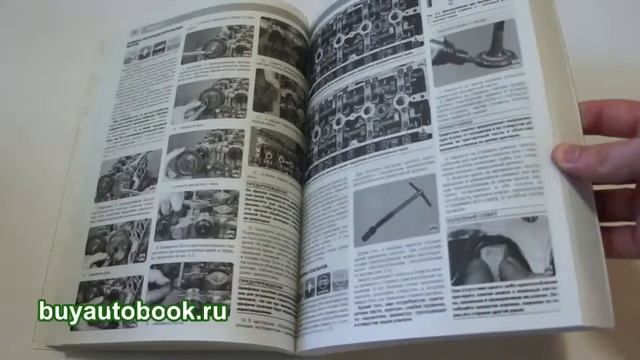 Руководство по ремонту Mazda 3 | Mazda 3 mps смотреть онлайн