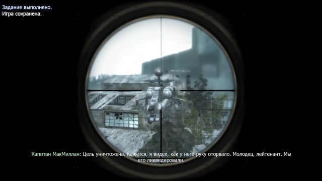 Call of Duty 4 прохождение,миссия все в камуфляже смотреть онлайн