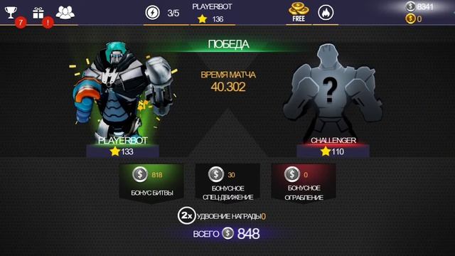 Живая сталь игра RealSteelBoxing смотреть онлайн