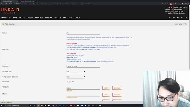 8个超实用的Docker镜像部署——司波图 UNRAID 陪玩教程 03 смотреть онлайн