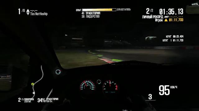 Прохождения Nfs shift 2 смотреть онлайн