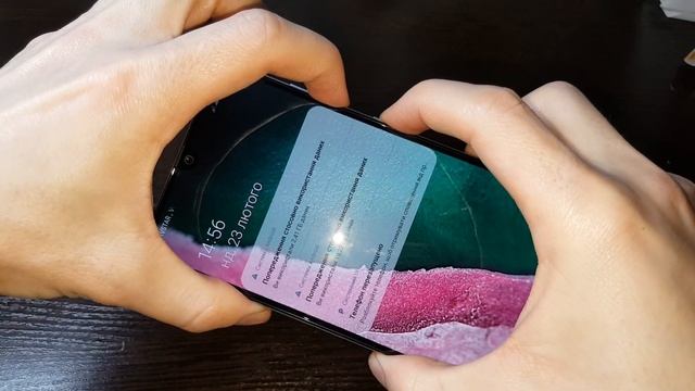 Samsung Galaxy A70 A90 Hard Reset сброс настроек графический ключ пароль сбос пароля тормозит A705F