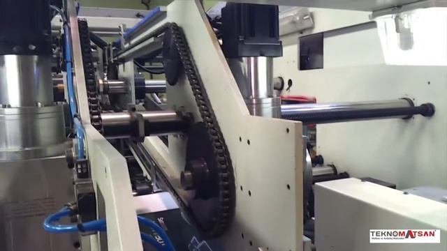 NIKKO Engineering HARUKA 1800 Çift Parça Kutu Yapıştırma Makinesi- Samsung Robot Kutusu смотреть онлайн