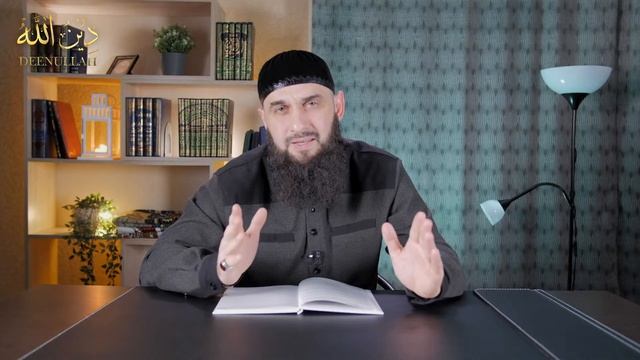 ОПИСАНИЕ ВНЕШНОСТИ ПРОРОКА МУХАММАДА, МИР ЕМУ (2 часть) | Имам Шамиль Шафи’ий смотреть онлайн