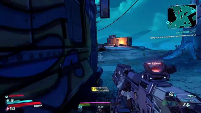 Borderlands 3 | Геймплей за Моуз | Пандора смотреть онлайн