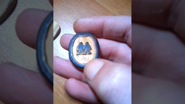 ხის ზოდიაქო. Wooden zodiac. Деревянный знак зодиака смотреть онлайн