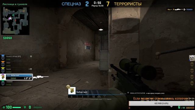 Counter-Strike: Global Offensive - тащим катки в мм! Игра с подписчиками!