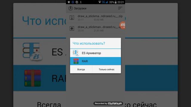 Как установить игры с кэшом смотреть онлайн