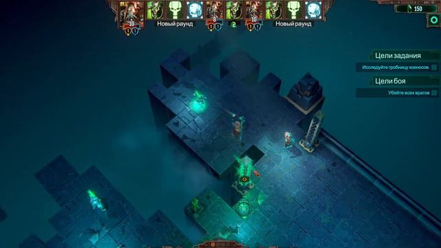 Warhammer 40,000 Mechanicus смотреть онлайн