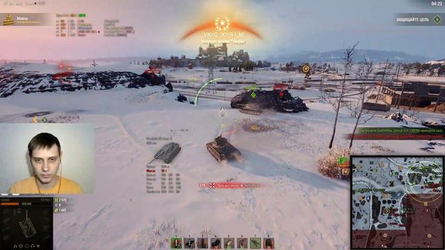 Линии Фронта в World of Tanks - Забираем Emil 1951 смотреть онлайн