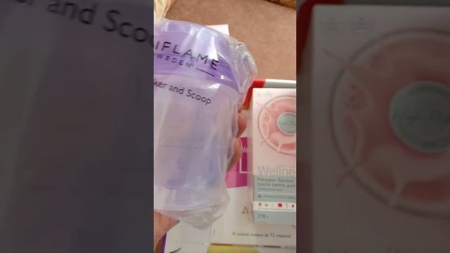 оформила новую подписочку для родителей!!! смотреть онлайн