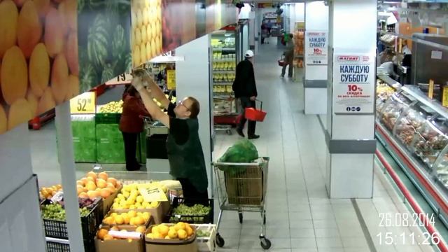 КРАЖА ИЗ МАГНИТА 26A