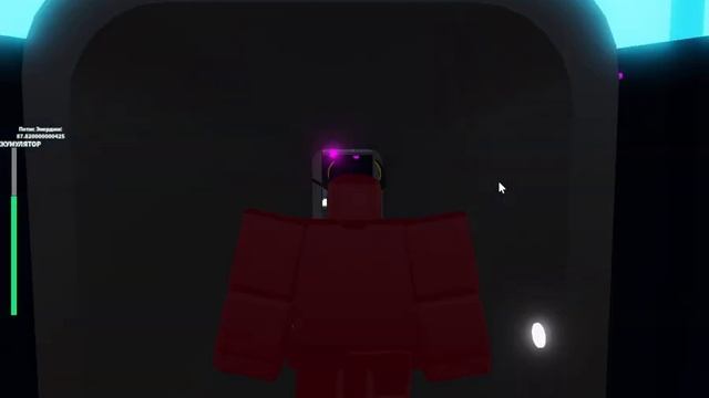 КАКИХ ПРИШЕЛЬЦЕВ МОЖНО ПОЛУЧИТЬ В РЕЙДАХ в Ben 10: Ultimate Ensemble роблокс смотреть онлайн