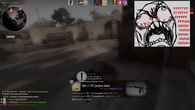 ЧЁРНЫЙ РЫНОК В CS:GO! смотреть онлайн