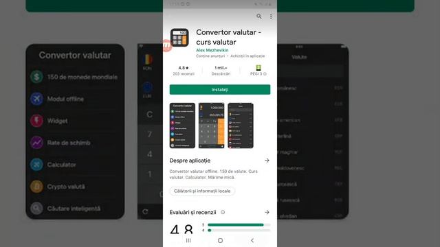 Tutorial 9 Cum Să Instalezi Skype Pe Telefonul Tau Tutoriale Android смотреть онлайн