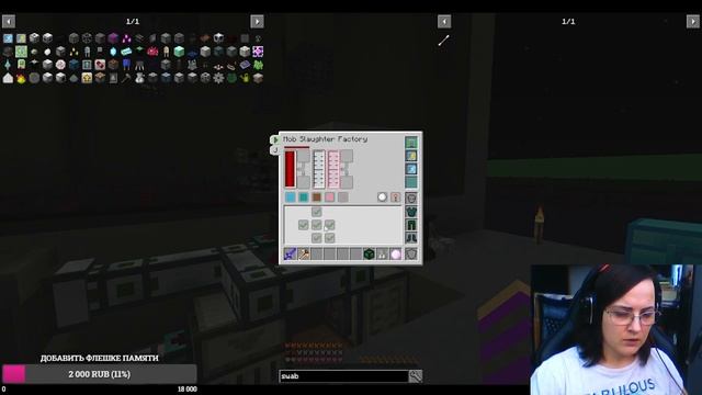 Project Ozone 3 Kappa Mode - на пути к философскому камню (ер. 29) смотреть онлайн