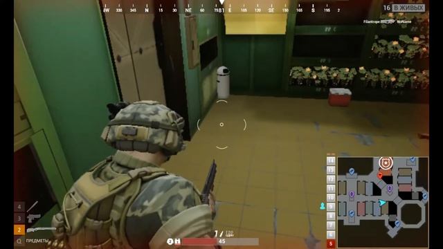 Тащим в Total LockDown смотреть онлайн