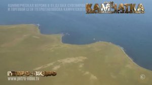 Командорские острова КАМЧАТКА  ДОБРО ПОЖАЛОВАТЬ НА КРАЙ ЗЕМЛИ часть 16