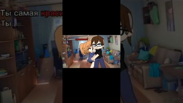 Мои отношения со старшим двоюродный братом смотреть онлайн