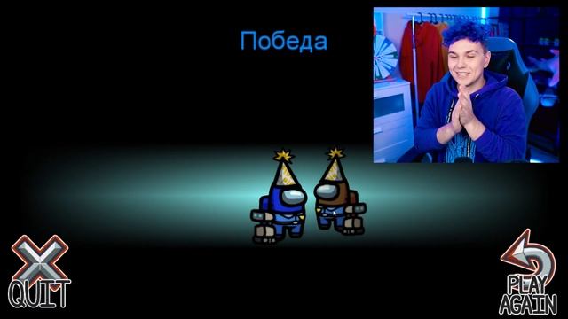 AMONG US, но у нас МЕНЯЮТСЯ ЦВЕТА ПЕРСОНАЖЕЙ? АМОНГ АС, но МЫ ПРОТИВ ПОДПИСЧИКОВ ? @SuperScaryWolf смотреть онлайн