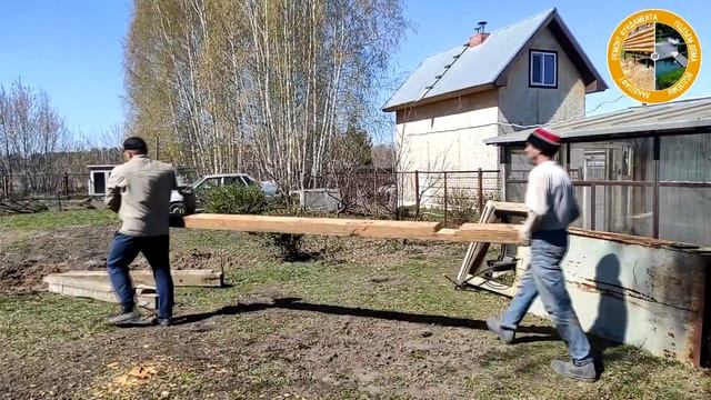 Перенос дома по участку #поднятьдомказань смотреть онлайн