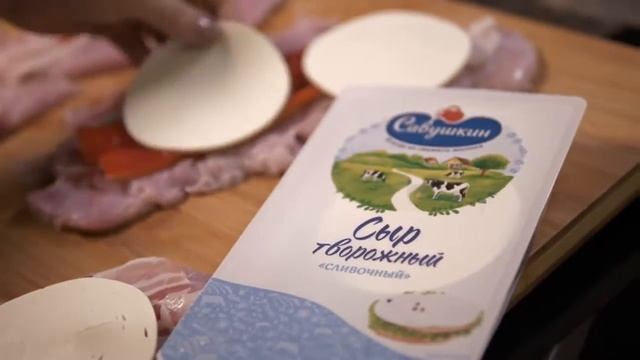 Рецепты в Стиле Шеф-Повара