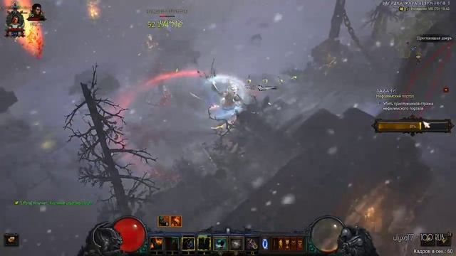 ? Diablo 3 ? Одеваем саппорта и вихря!! смотреть онлайн