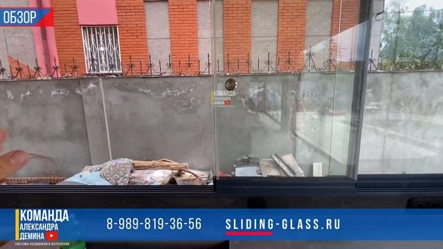 А вы знали что так можно? Безрамное Остекление летней кухни! смотреть онлайн