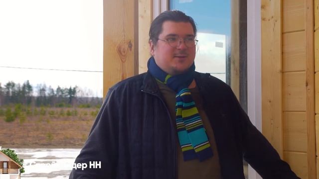 Как получить землю по программе "Молодой специалист" и построить на ней дом. Опыт с застройщиком смотреть онлайн