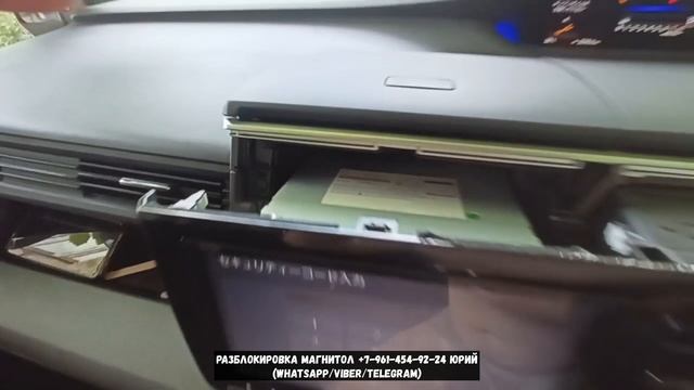 Honda Gathers код магнитолы, как разблокировать? смотреть онлайн