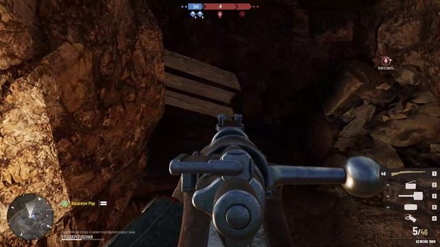 Isonzo #12 Группа Атака HD PC 2023