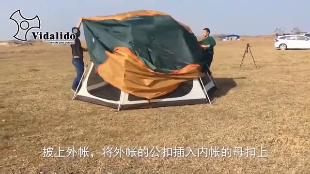 Обзор небольшого шатра Quechua ARPENAZ BASE M